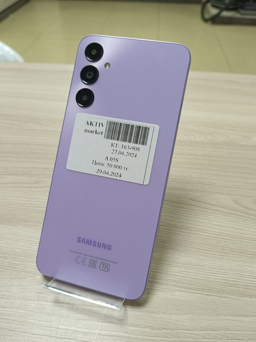 Galaxy A05S/128gb/4gb,50.000тг.Актив Маркет.