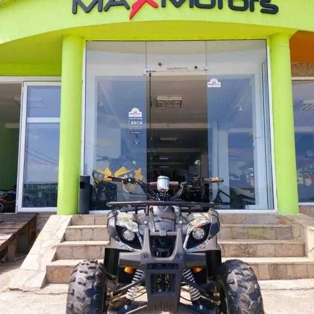 ATV 150CC Camouflash Бензиново АТВ 2021 MaxMotors