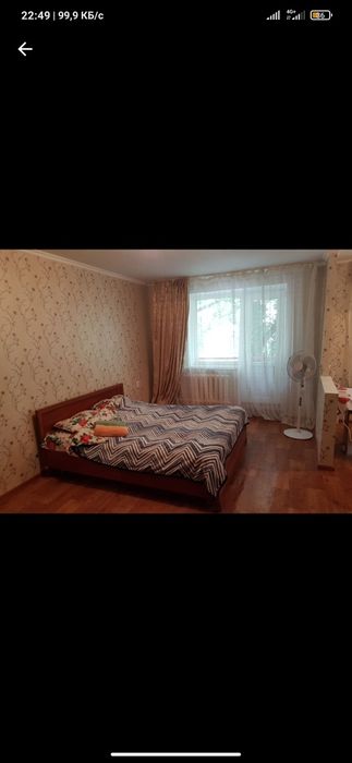 Абая Момыш улы по часам! На ночь