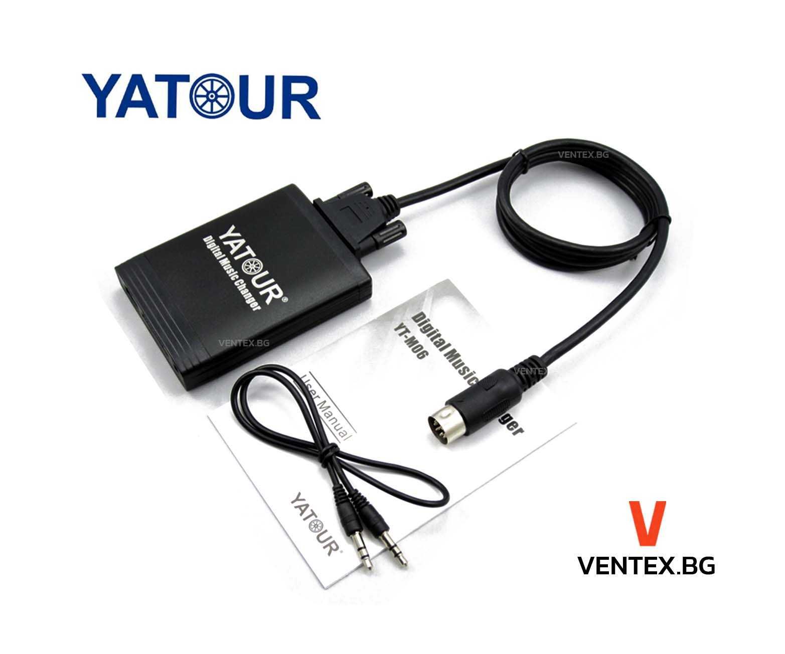 YATOUR дигитален чейнджър за Hyundai от 2003 до 2009 година USB и AUX