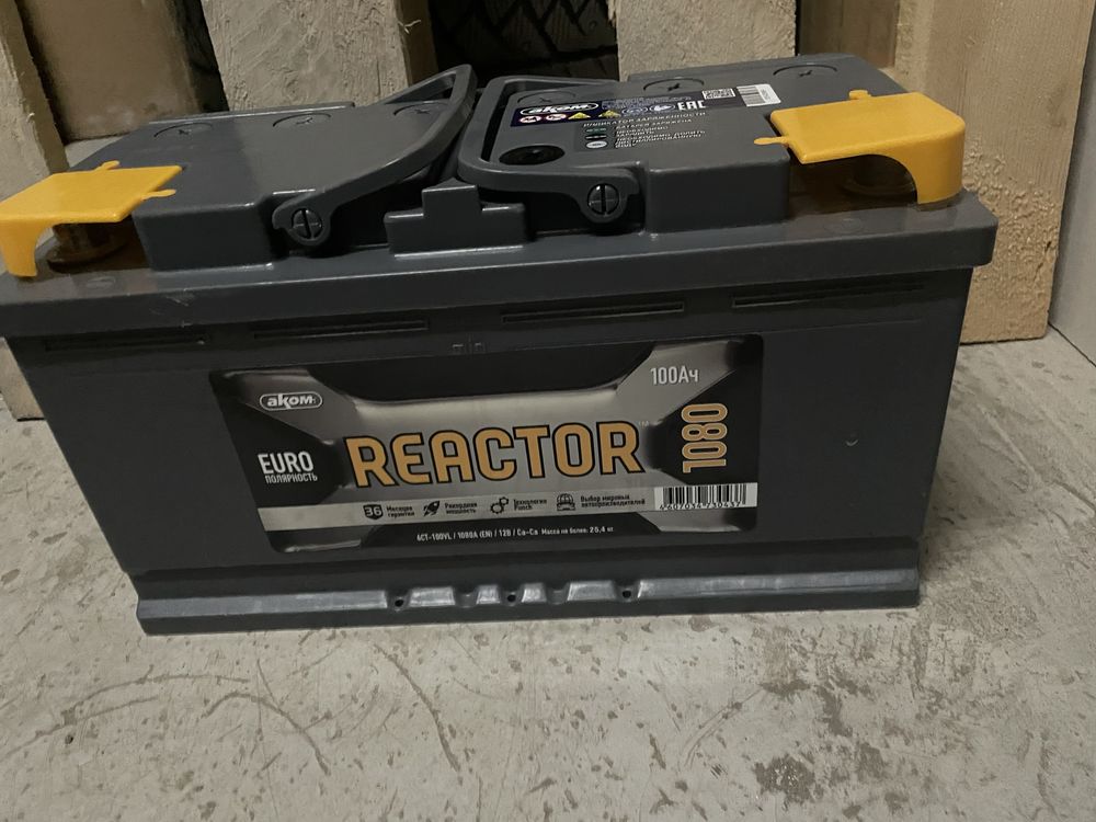 Аккумулятор Reactor 1080 новый