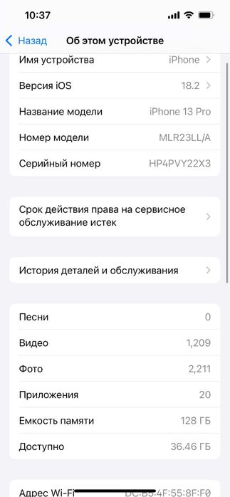 iphone 13pro 128GB LLA