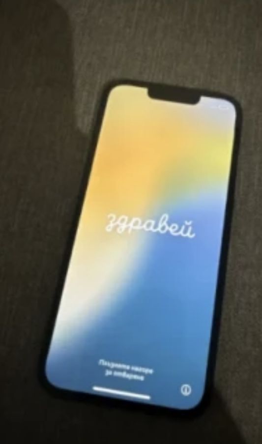Apple Iphone 13 128GB