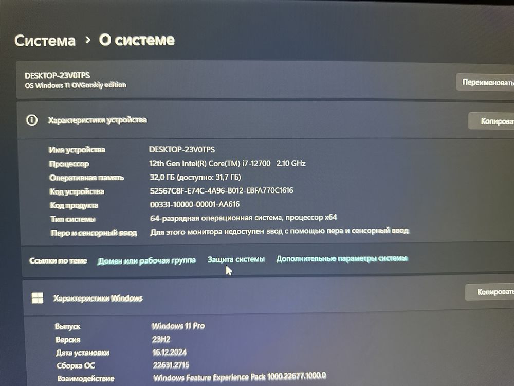 Kompyuter tayyor zborka arzon narxda obmen macbookga