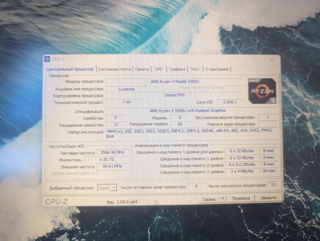 Продаю ноутбук для работы игр и учебы