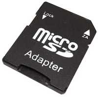 Адаптер переходник MicroSD -> SD