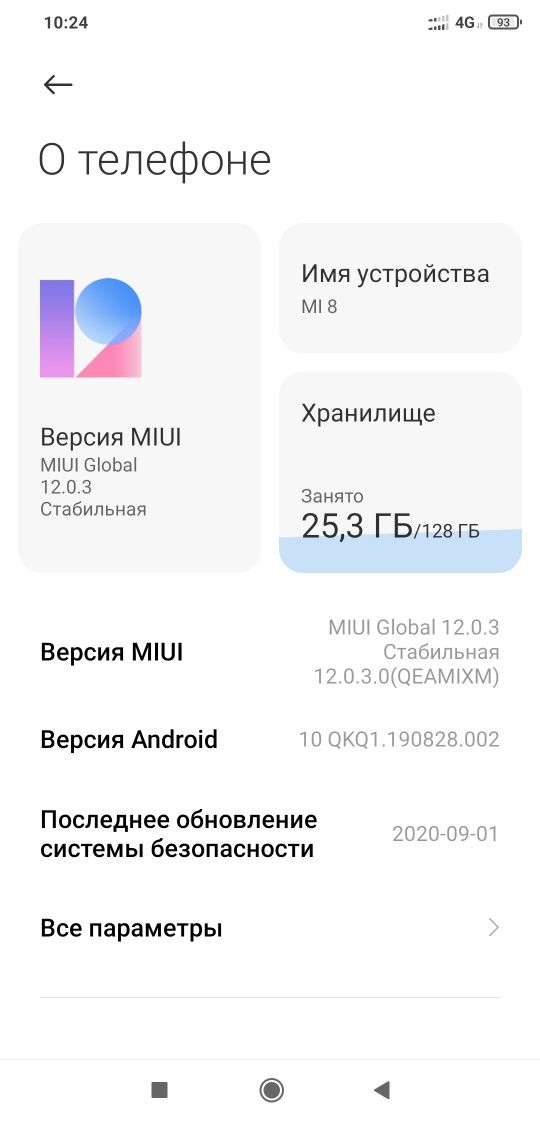 Mi8 flagma  telefon sotiladi