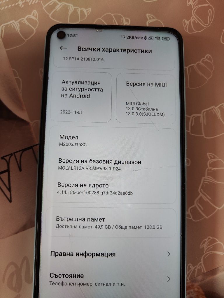 Xiomi Redmi Note 9