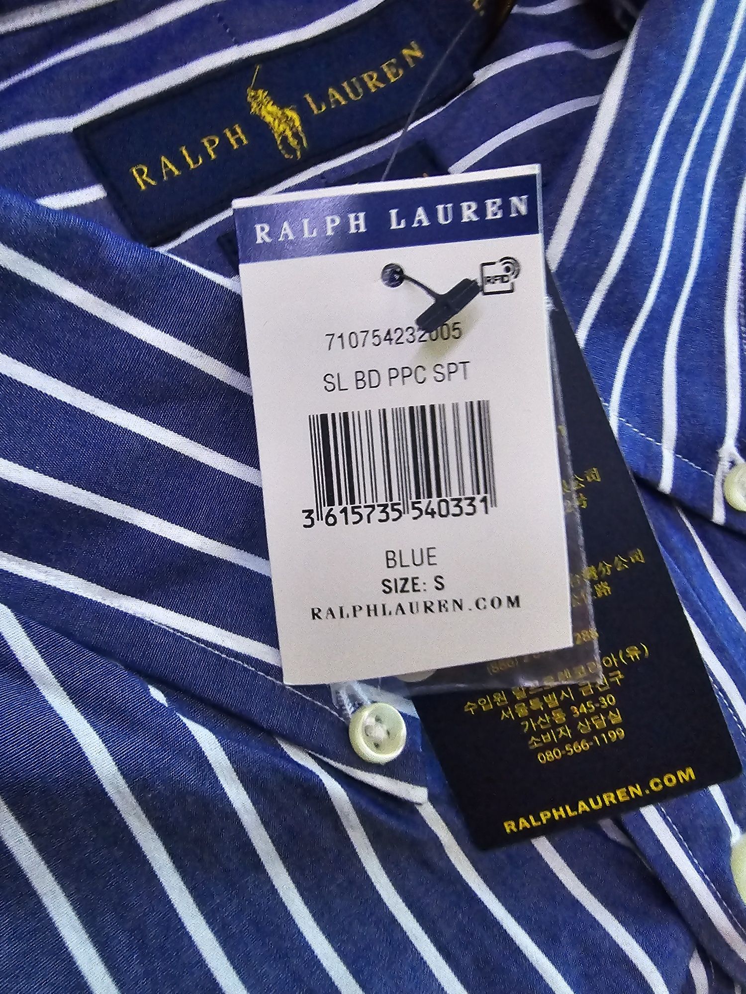 Cămașă Polo ralph Lauren / original /nou / mărimea S