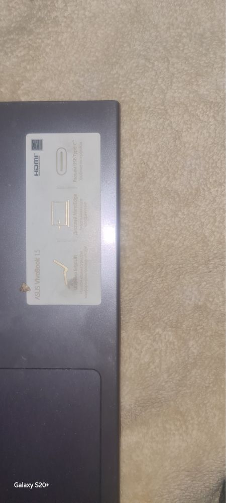Asus Vivobook 15
