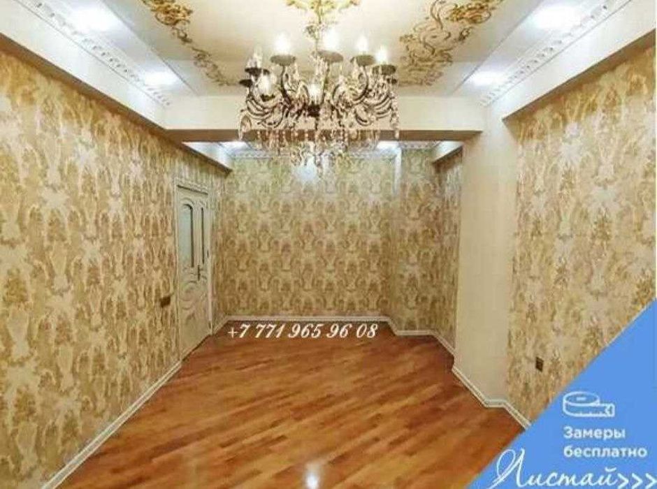 Ремонт квартир, домов, коттеджей, помещений под ключ. Выезд бесплатно!