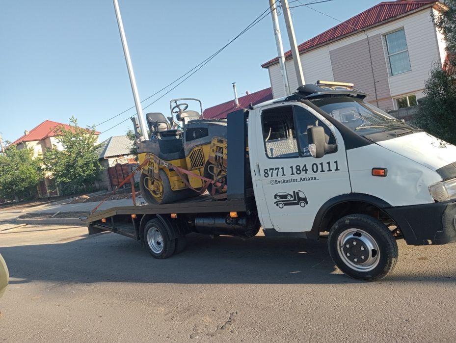 Эвакуатор Город Межгород Услуги Эвакуатора Круглосуточно