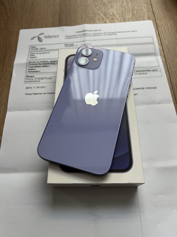 Като НОВ! Iphone 12 64gb Purple / Отличен!