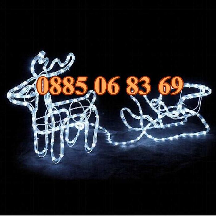 Коледен елен с шейна студено бяла светлина, светещ елен,коледна украса