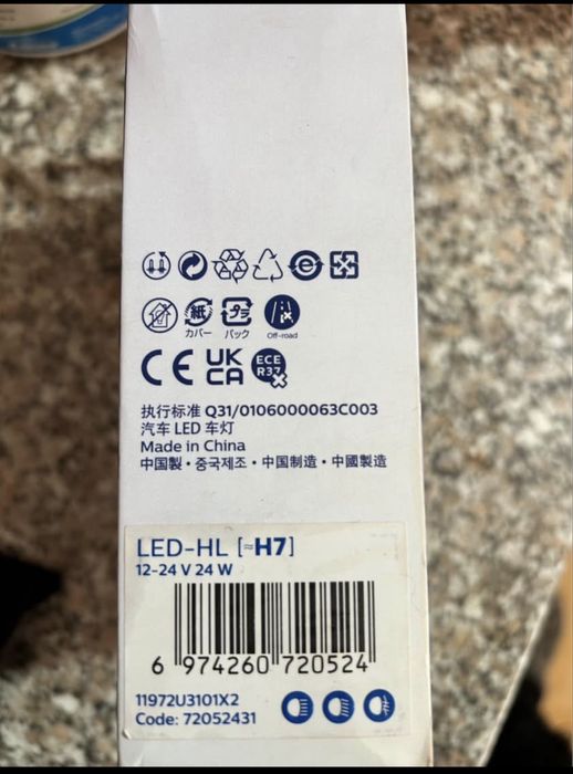 Led крушки PHILIPS ultinon pro 3101