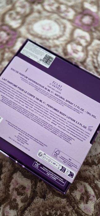 Набор lanvin eclat парфюмерная вода