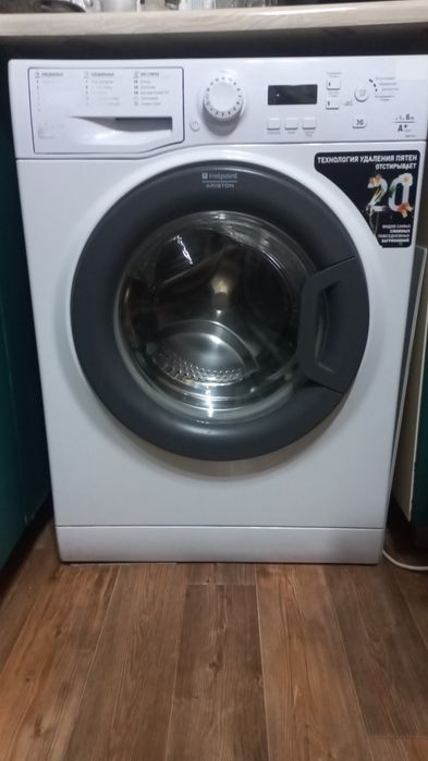 Продам стиральную машинку