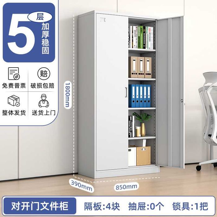 Dokument uchun katta shkaf| temirli shkaf| ofis va ishxona uchun