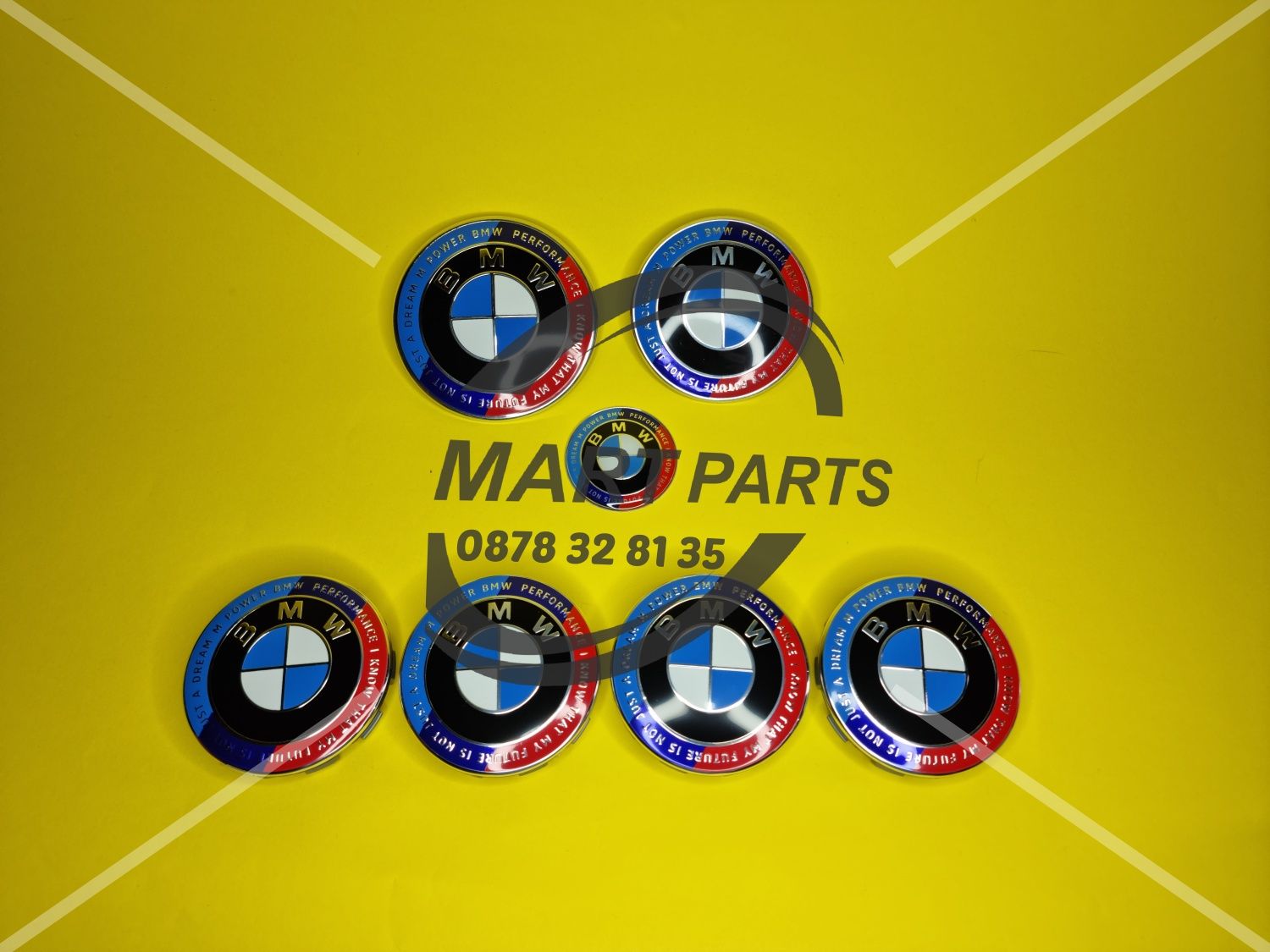 Сет Емблеми за Бмв Е34 Е46 Е60 Е61 Е90 Е91 Х5 Е39  bmw m power