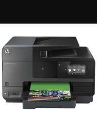 HP Officejet Pro rangli printer,