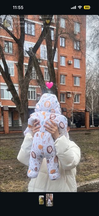 Продам детские вещи