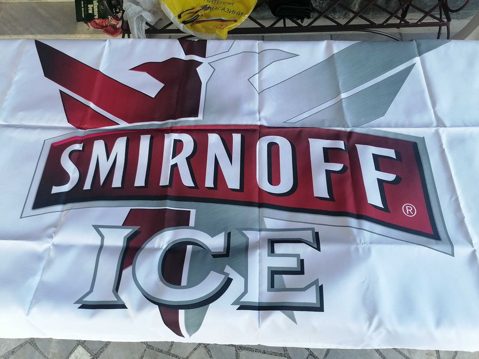 Рекламни платнища за колекционери: Талмордю, Смирноф, Бакарди, Гроуш