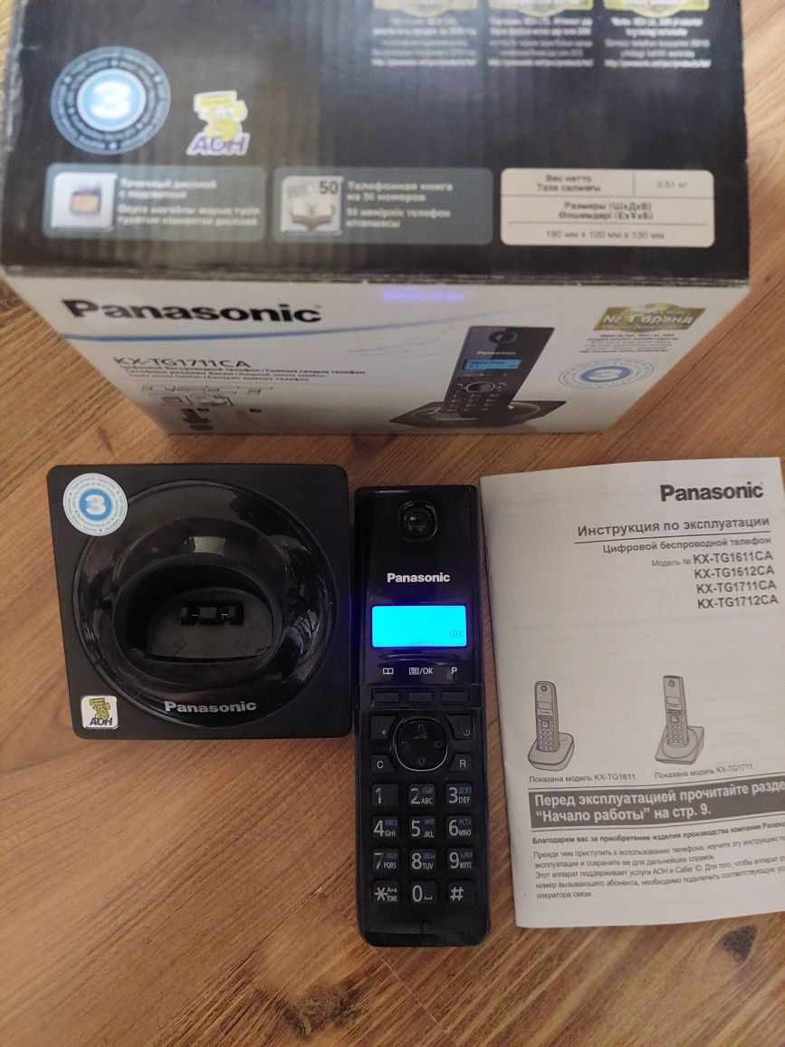 Телефоны Panasonic три штуки