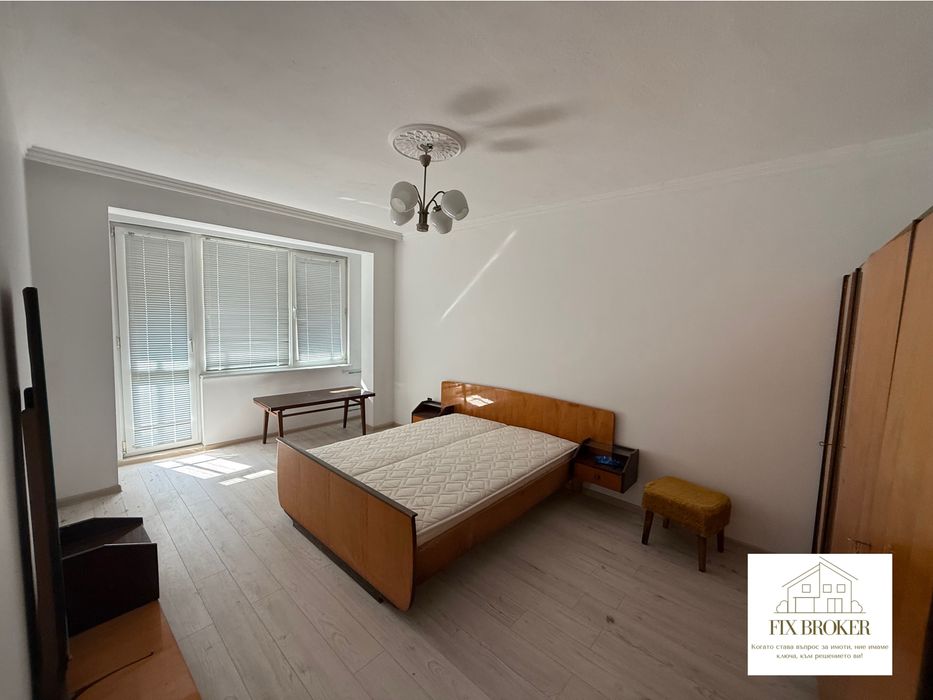 Апартамент ПОД НАЕМ в гр. Плевен