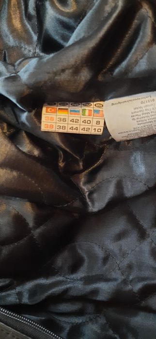 Кожено яке  "DINAMO"