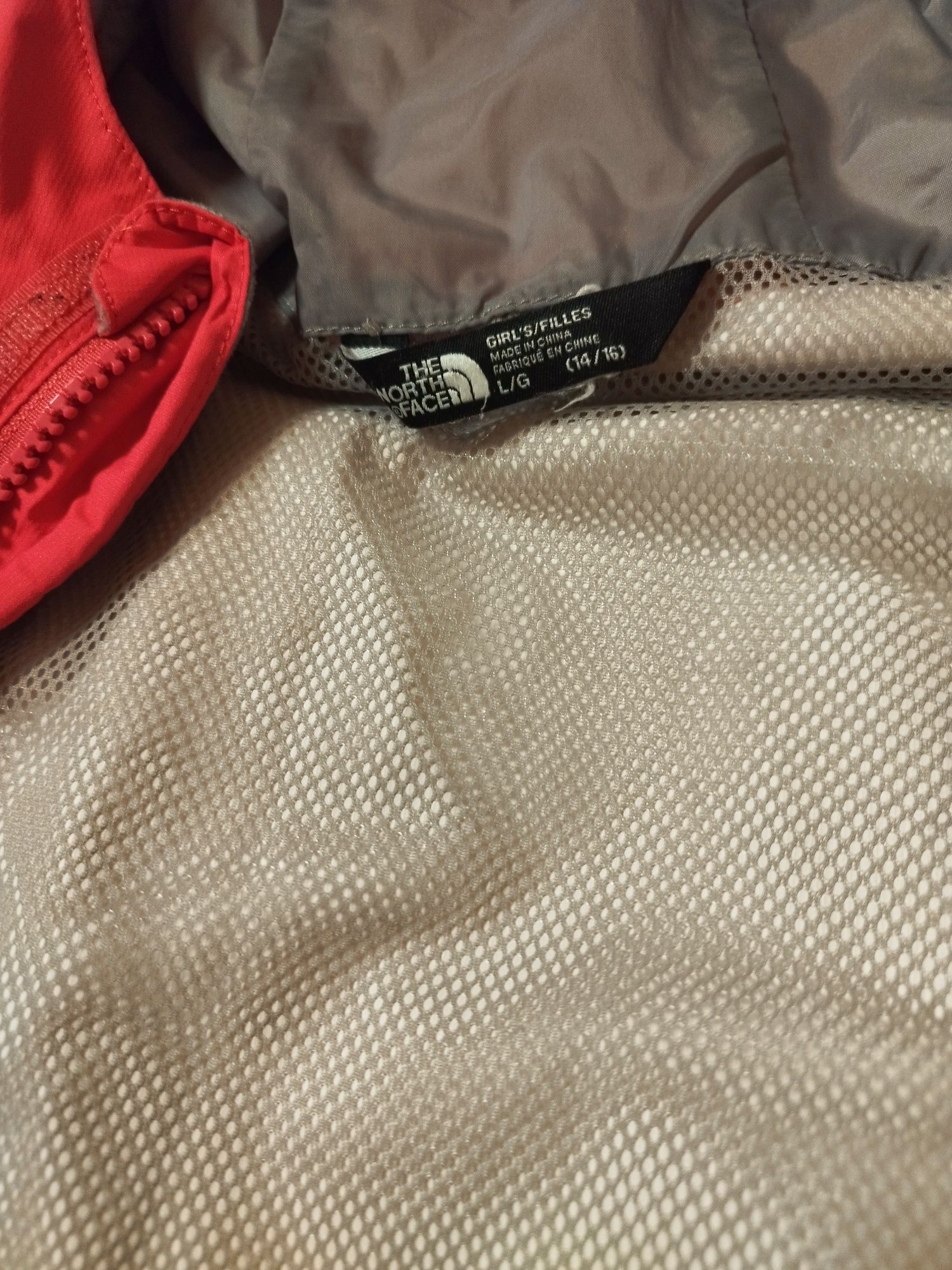 Тийнейджърско яке/ветровка The North Face