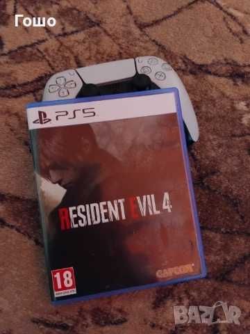 Игри эа PlayStation 5