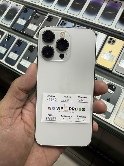 iphone 13 pro 256 gb Naxt va Nasiya savdo