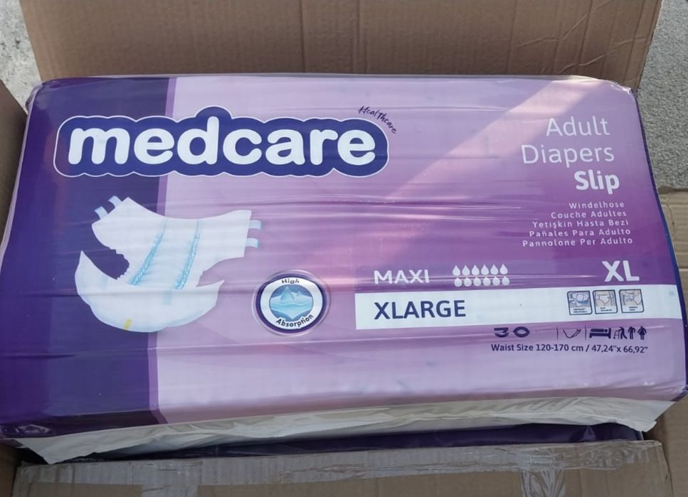 Памперс для взрослых размер хл