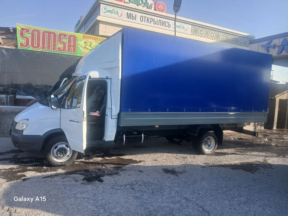 Газел 5.20 продаётся