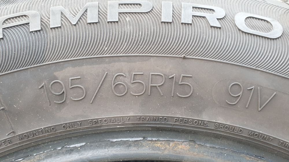 Гуми 195 65 15 гт