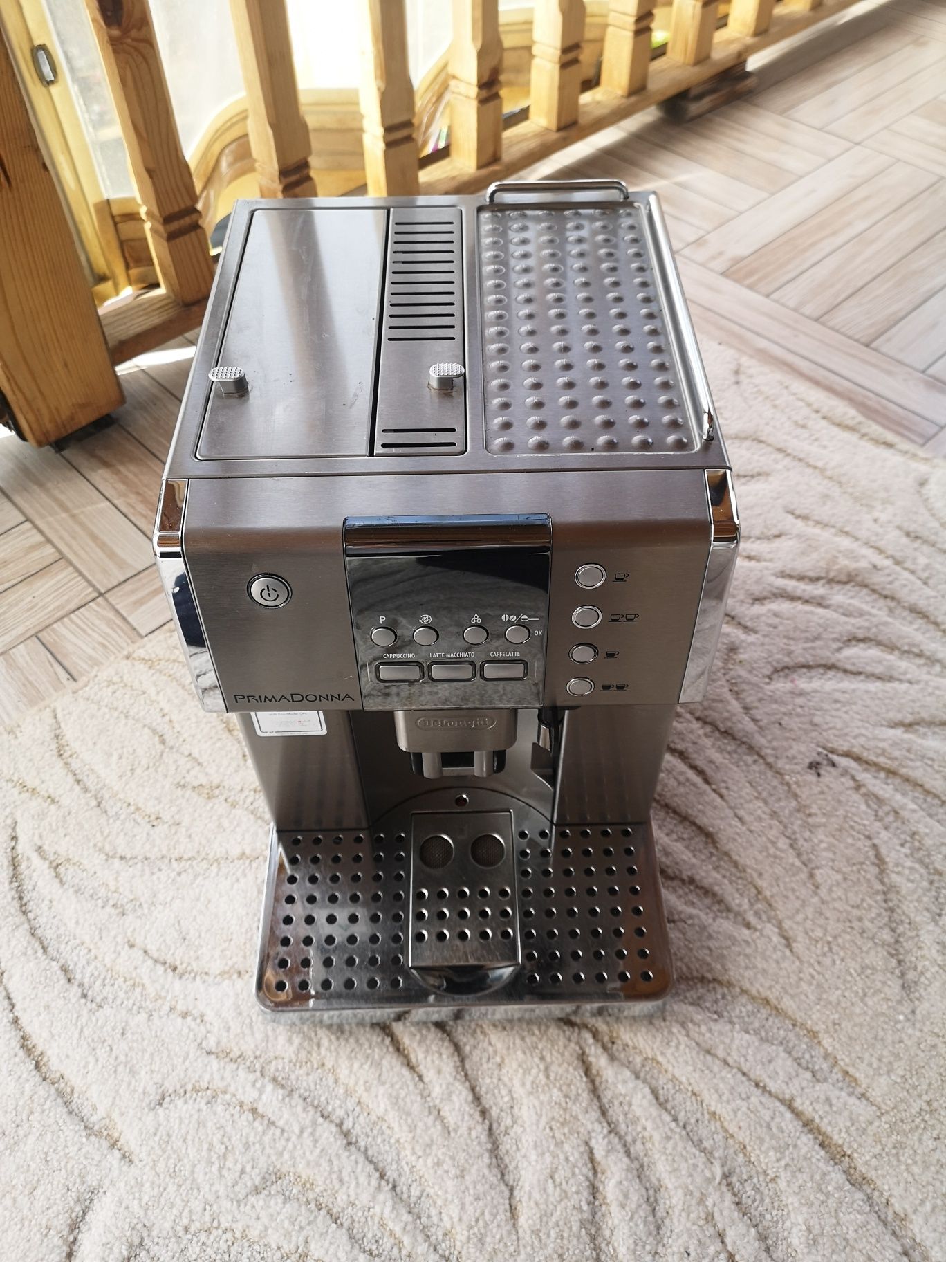 Кафемашина Delonghi PrimaDonna ЕSAM 6600