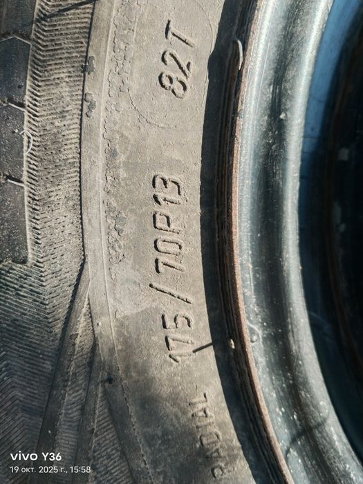 Автошины.хоршм.170.75R13.готвы дисках.4 шт