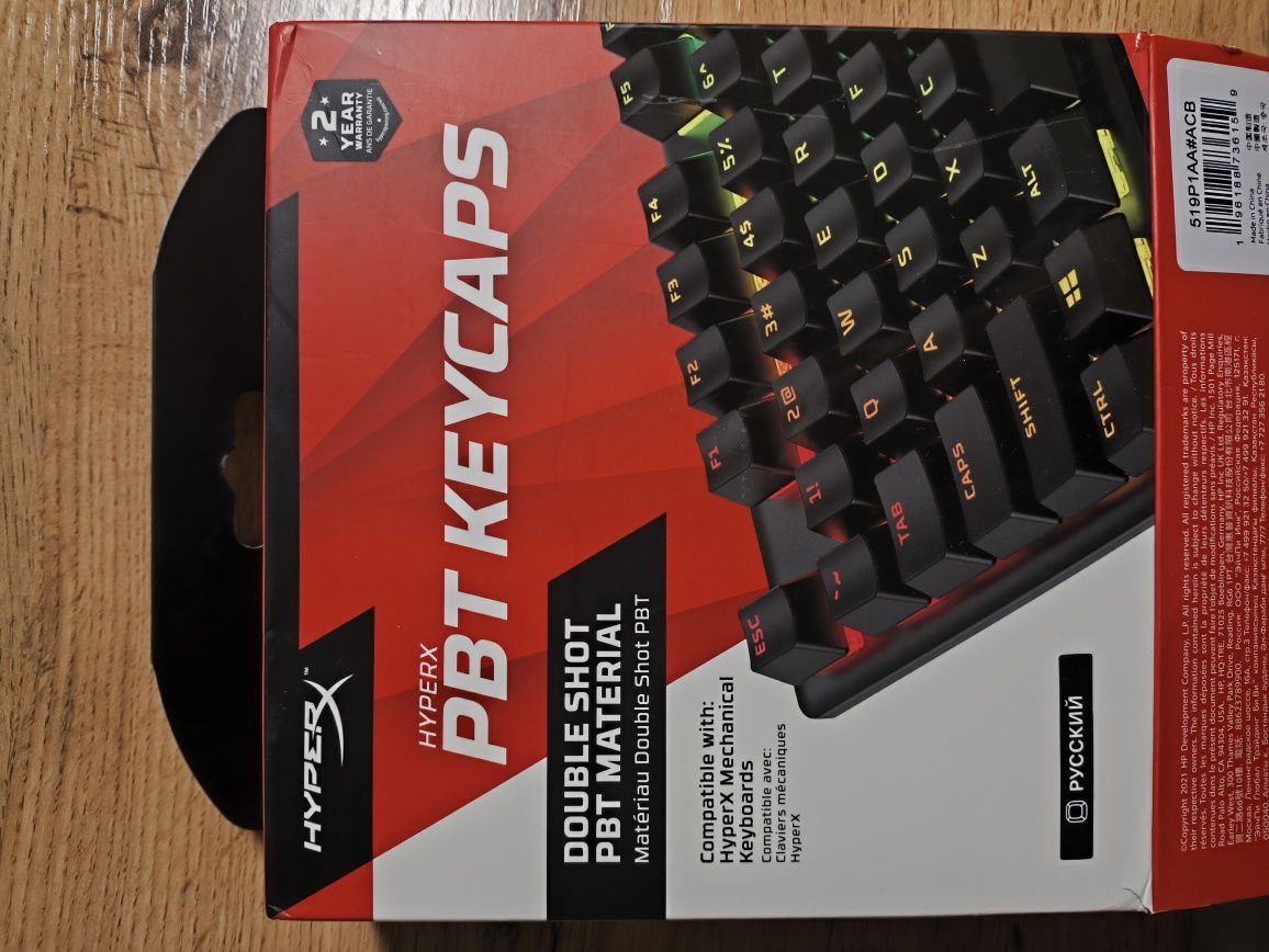 Продам hyperx pbt кейкапы новые