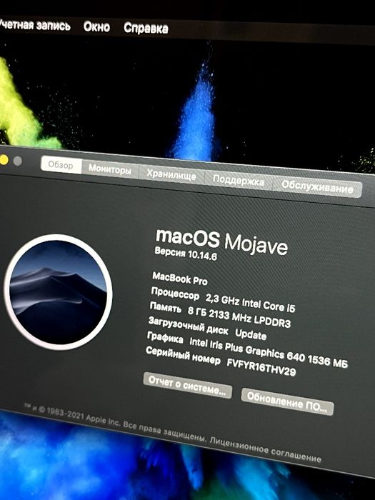 Macbook pro holati idyal