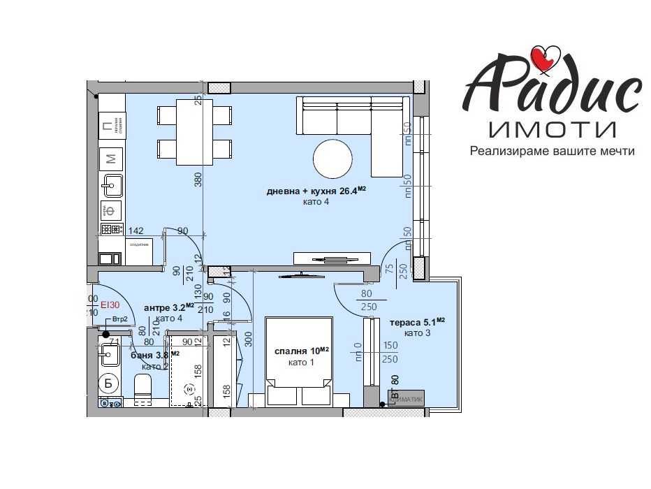 Продава се Двустаен апартамент в Стара Загора, Аязмото - 72 кв.м за 1152 €/кв.м - Снимка #3