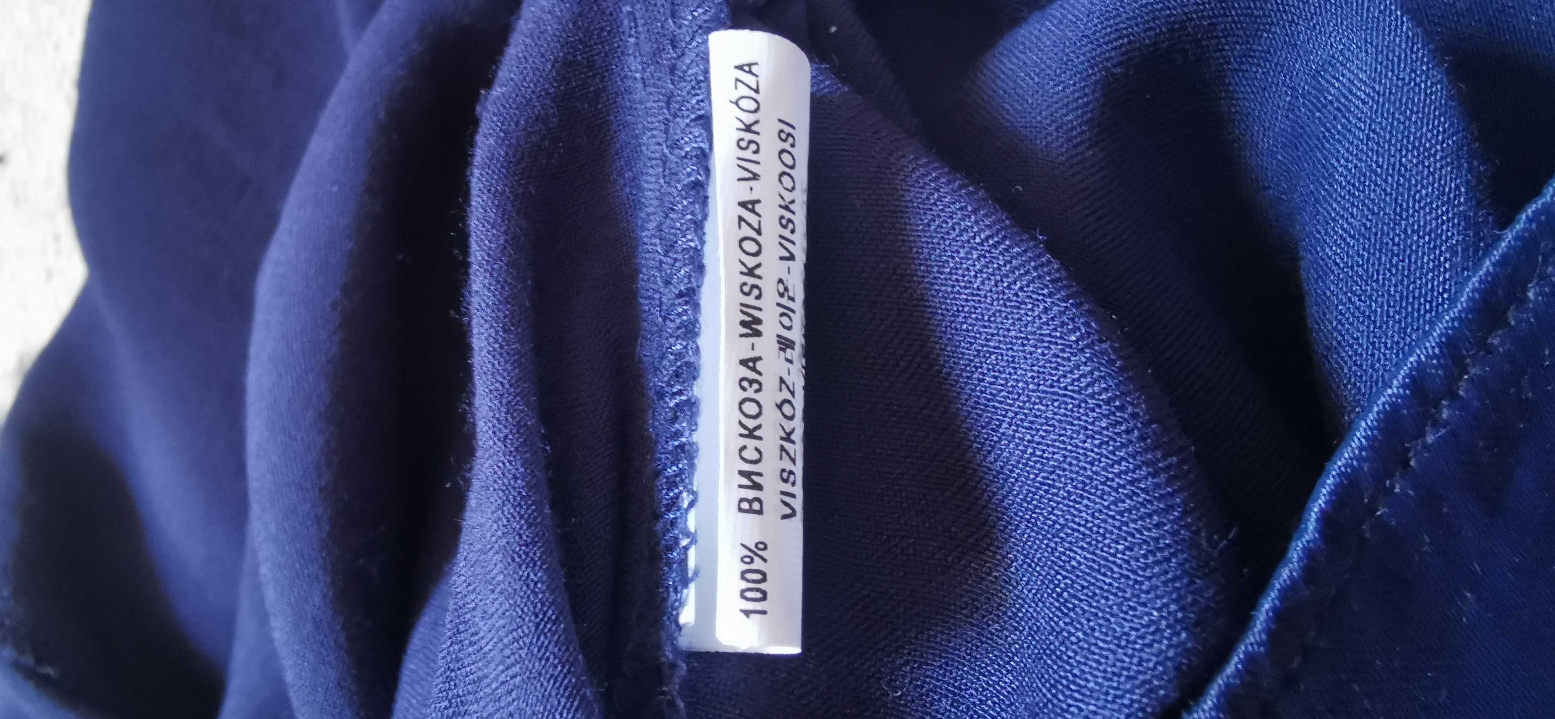 Rochie United Colors of Benetton, marime S