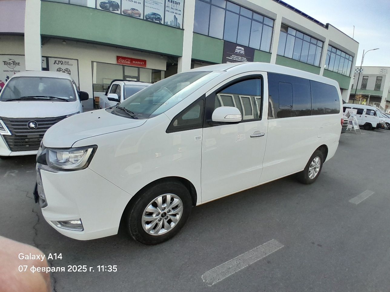 JAC M4 AVTOMAT 2023 Refine
