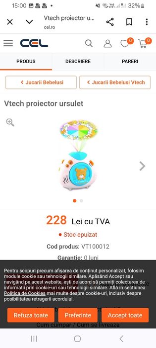 Carucior pliabil și jucarii