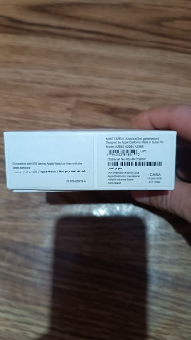 Беспроводные наушники (AirPods)