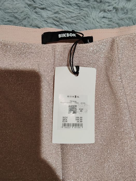 Нов дамски панталон