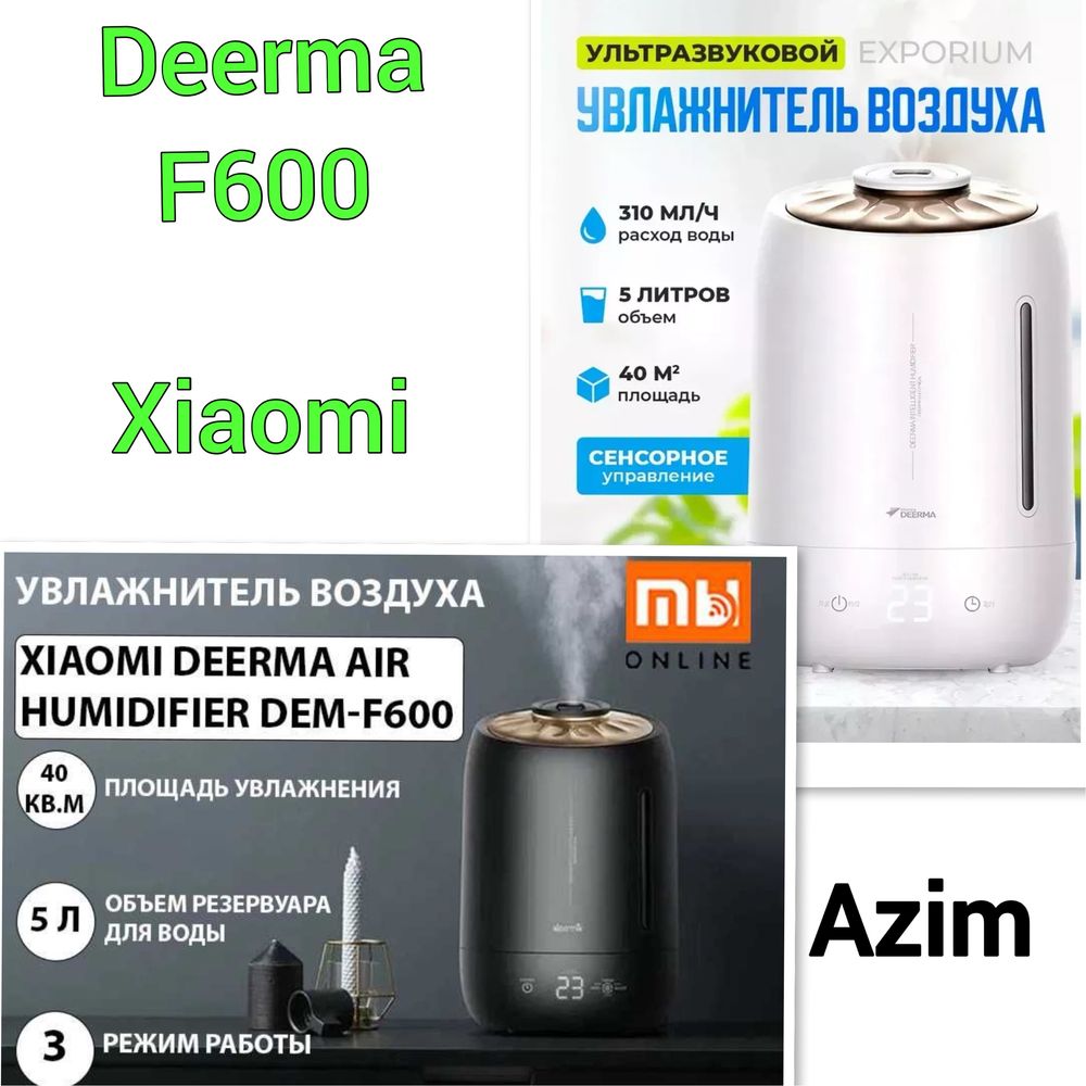 Uvlajnitel havo namlagich Xiaomi Deerma F600 Увлажнитель воздуха