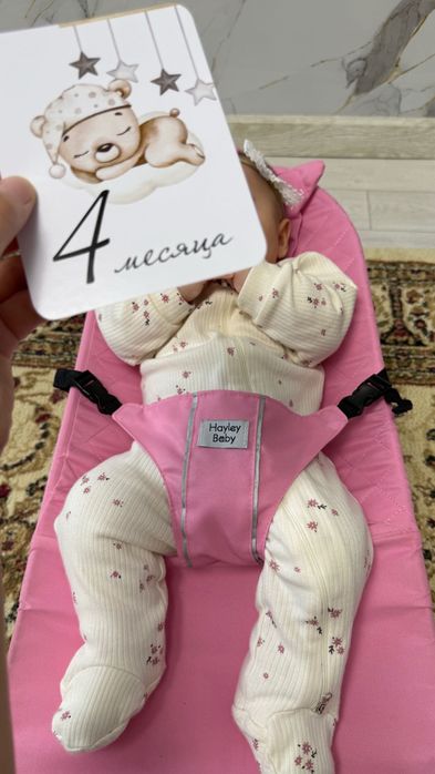 Продам шезлонг механический розового цвета