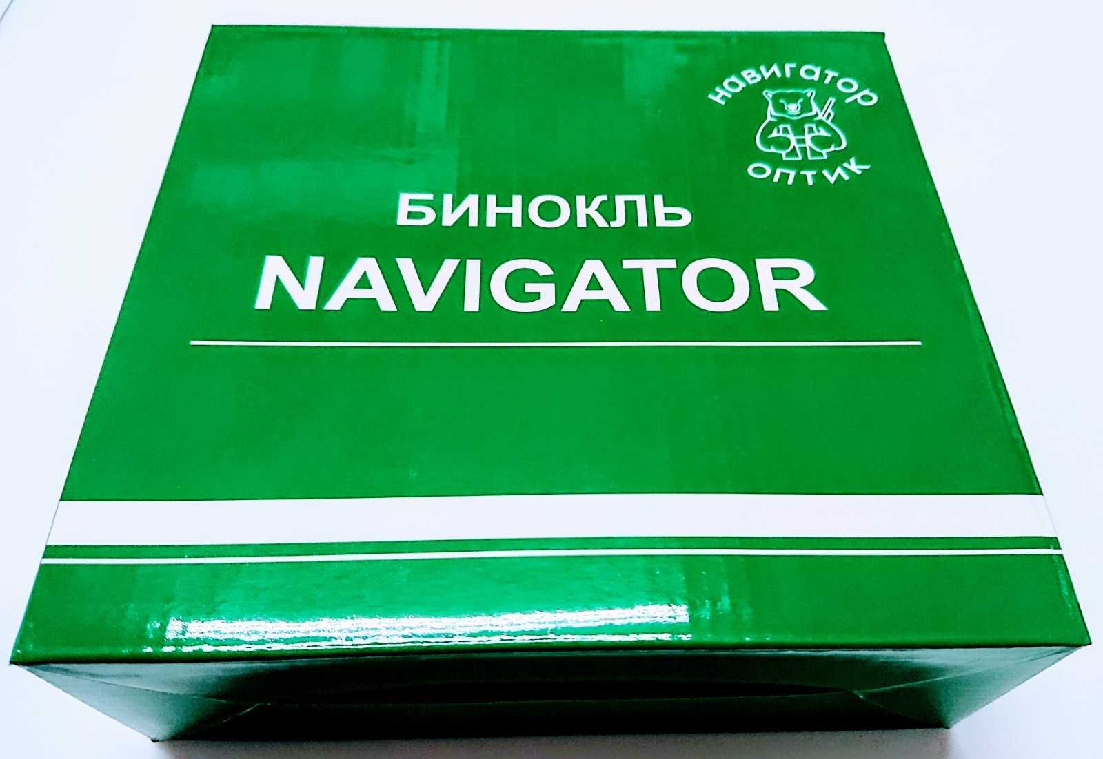 Компактен и силен руски бинокъл със ZOOM функция NAVIGATOR 7x-24x40