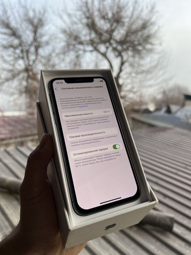 Iphone X sotladi srochna karobka dakument bor maza qp tutasla