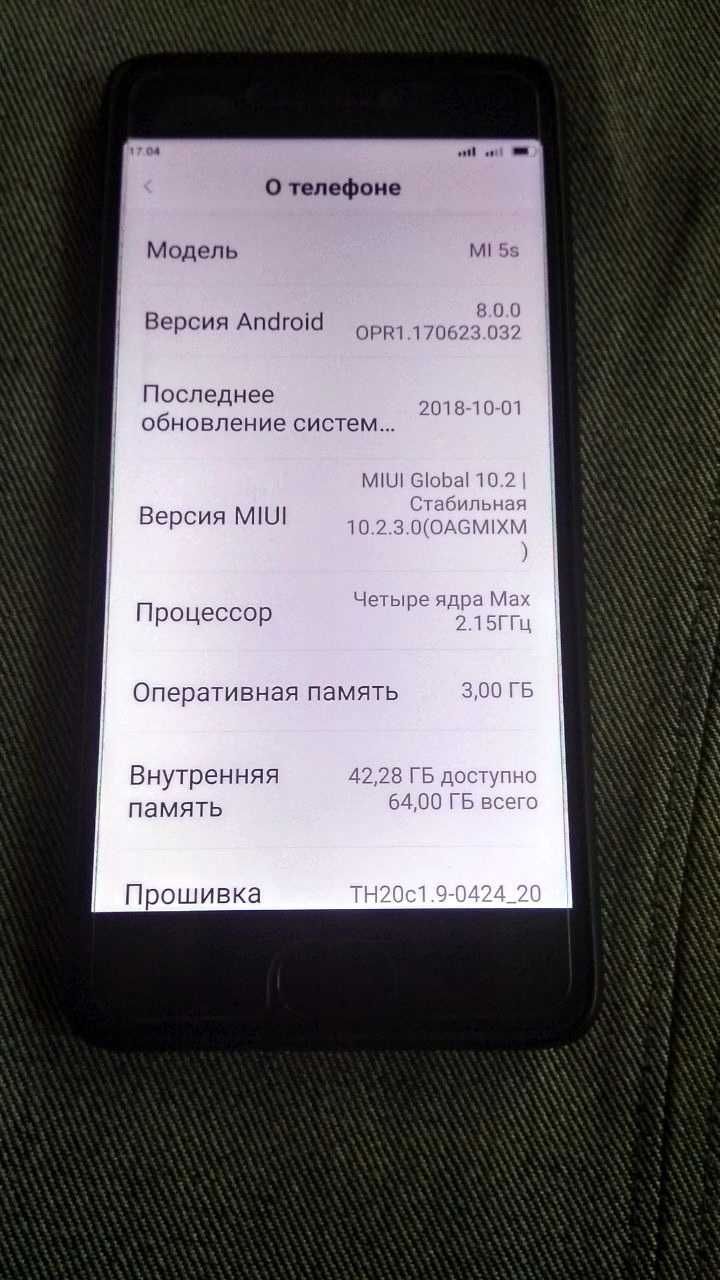смартфон Xiaomi Mi 5s